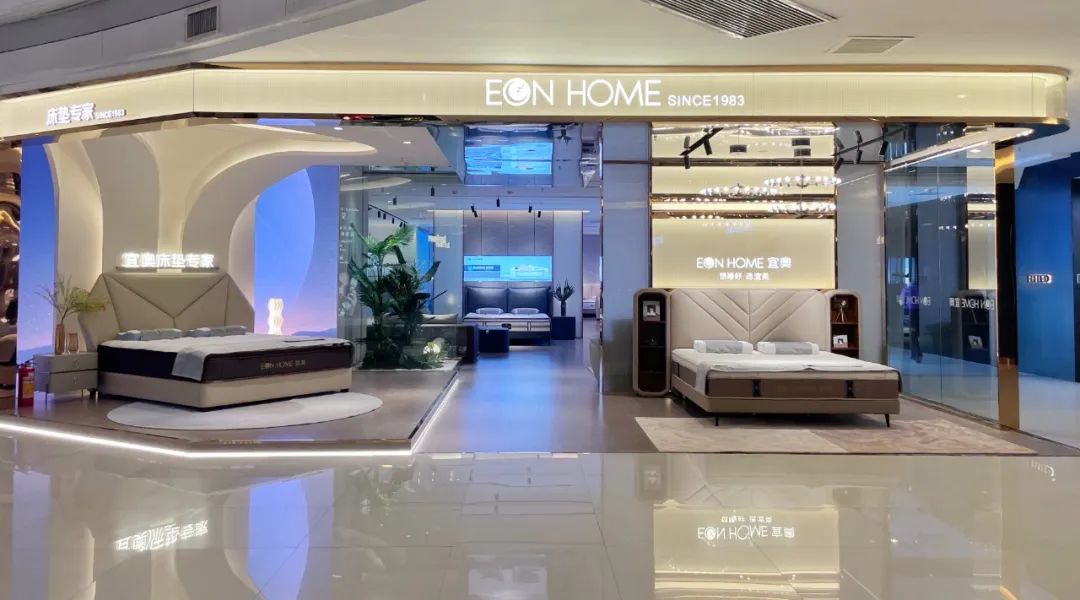 EON HOME丨水蜜桃网站在线家居何震鸿：产品革新——量身定制好水蜜桃精品乱码视频在线观看(图7)